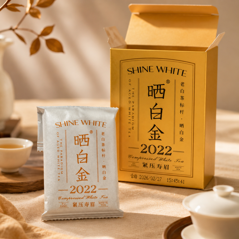 Белый чай Шоу Мэй Брови старца Shine White Pinpinxiang 30 г Белый чай Шоу Мэй Брови старца Shine White Pinpinxiang 30 г