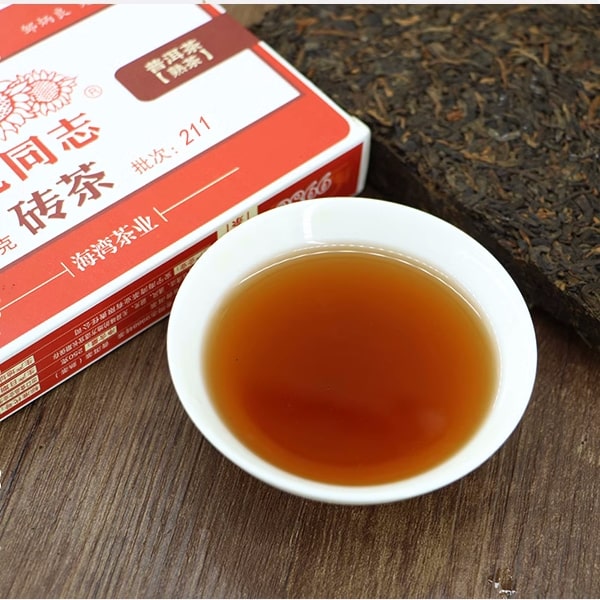 Чай Шу Пуэр Haiwan Lao Tong Zhi 9988 211 2021 года