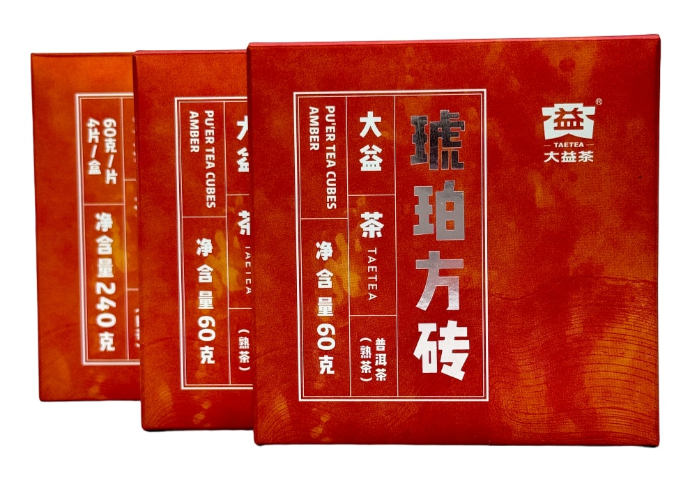 Шу Пуэр Менхай Да И Янтарная плитка 2020 года — китайский чай высшего качества Шу Пуэр Менхай Да И Янтарная плитка 2020 года — китайский чай высшего качества
