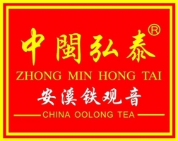 Zhong Min Hong Tai