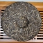 Чай Шен Пуэр Mengku Mu Ye Chun Ранняя весна 2013 года 400 г 2