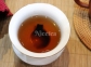 Чай смола Пуэра (Шу) Ming gan 1 г 2