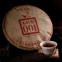 Чай Шу Пуэр Mengku Rongshi Mu Ye Chun 001 2022 года 400 г 0