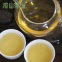 Чай Молочный улун Ming Shan Ming Zao 300 г в подарочной упаковке 3