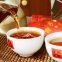 Чай Шу Пуэр Сягуань Точа мини 2018 года 200 г 4