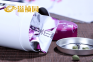 Чай Женьшень улун Yi Zhen Yuan Tea 150 г 3