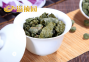 Чай Женьшень улун Yi Zhen Yuan Tea 150 г 8