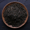 Чай черный «Тянь Цзянь» (Небесные Лезвия) Baishaxi 160 г, рассыпной 0