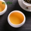 Чай улун Шуй Сянь Светлый Yi Nong Shan Jia 250 г 4