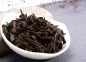 Чай Да Хун Пао Zhong Min Hong Tai 100 г 8