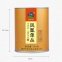 Чай улун Фэн Хуан Дань Цун Чжи Лань Сян (Орхидея) Jian Yun Ge 100 г 4