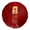 Чай Шу Пуер Mengku Rongshi Mu Ye Chun Xiang (Аромат вина з деревного листя) 2020 року 357 г 2