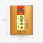 Чай улун Фэн Хуан Дань Цун Ми Лань Сян (Медовая орхидея) Jian Yun Ge 100 г 4