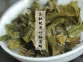 Чай улун Цуй Юй (Нефритовый) Ming Shan Ming Zao 300 г 16