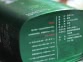 Чай улун Цуй Юй (Нефритовый) Ming Shan Ming Zao 300 г 3