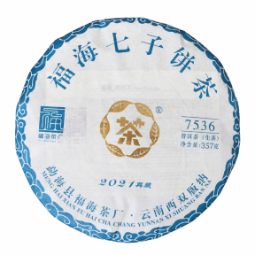 Чай Шен Пуер Fu Hai Cha Chang 7536 2021 року 357 г