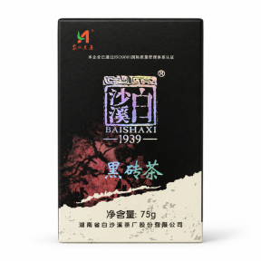 Чай черный Baishaxi 75 г