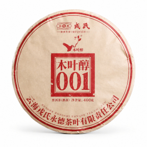 Чай Шу Пуэр Mengku Rongshi Mu Ye Chun 001 2022 года 400 г
