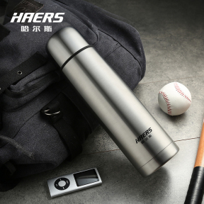 Термос Haers LB-1000 1000 мл
