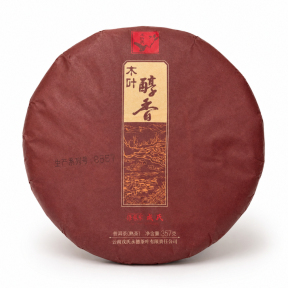 Чай Шу Пуер Mengku Rongshi Mu Ye Chun Xiang (Аромат вина з деревного листя) 2020 року 357 г