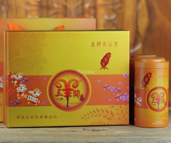 Чай Молочный улун Ming Shan Ming Zao 300 г в подарочной упаковке