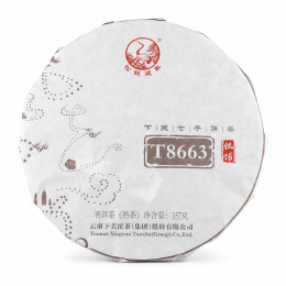 Чай Шу Пуэр Сягуань T8663 2019 года 357 г