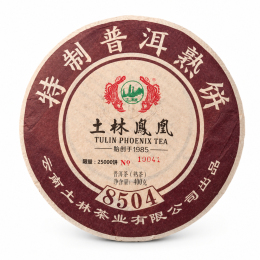 Чай Шу Пуэр Tulin Phoenix Tea 8504 2019 года 400 г