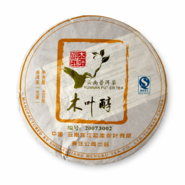 Чай Шен Пуэр Mengku Mu Ye Chun 002 2007 года 400 г