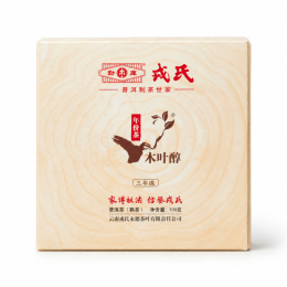 Чай Шу Пуер Mengku Rongshi Mu Ye Chun 3-річний 2014 року 100 г