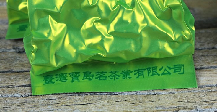 Тайваньский улун Лишань Ming Shan Ming Zao 160 г