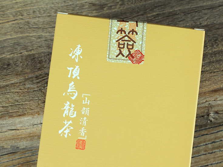 Тайваньский чай улун Дун Дин Цин Юэ Ming Shan Ming Zao 160 г
