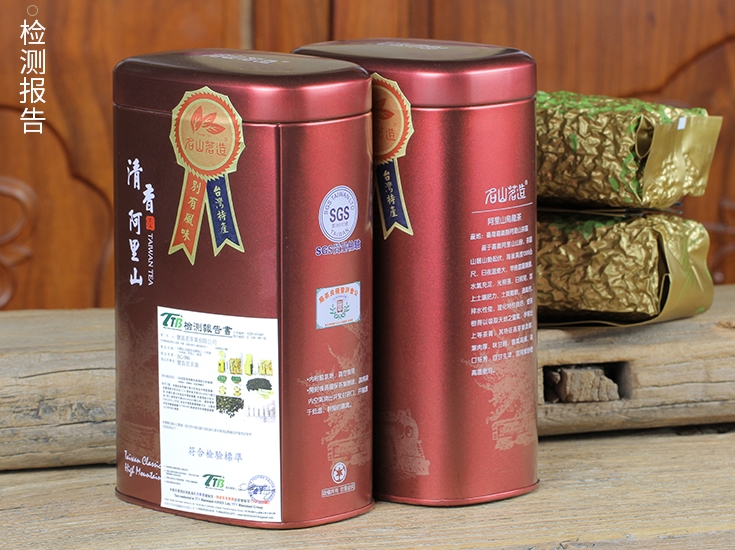 Чай улун Алишань Ming Shan Ming Zao 300 г Чай улун Алишань Ming Shan Ming Zao 300 г