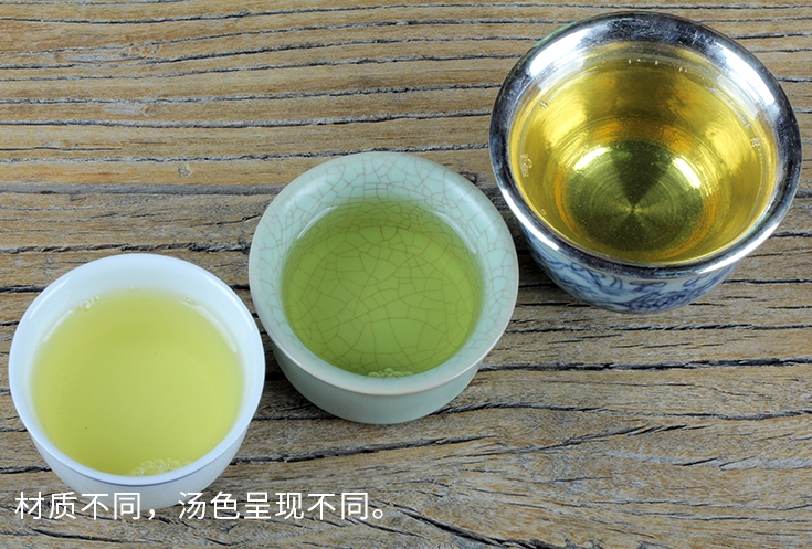Улун Алишань Ming Shan Ming Zao 300г Улун Алишань Ming Shan Ming Zao 300г
