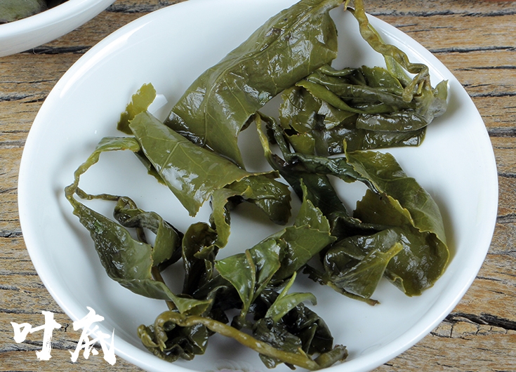 Чай улун Алишань Ming Shan Ming Zao 300g Чай улун Алишань Ming Shan Ming Zao 300g