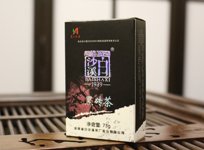 Китайский черный чай Baishaxi 75 грамм