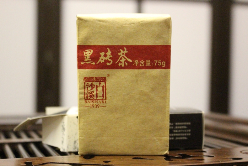 Китайский черный чай Baishaxi 75 г