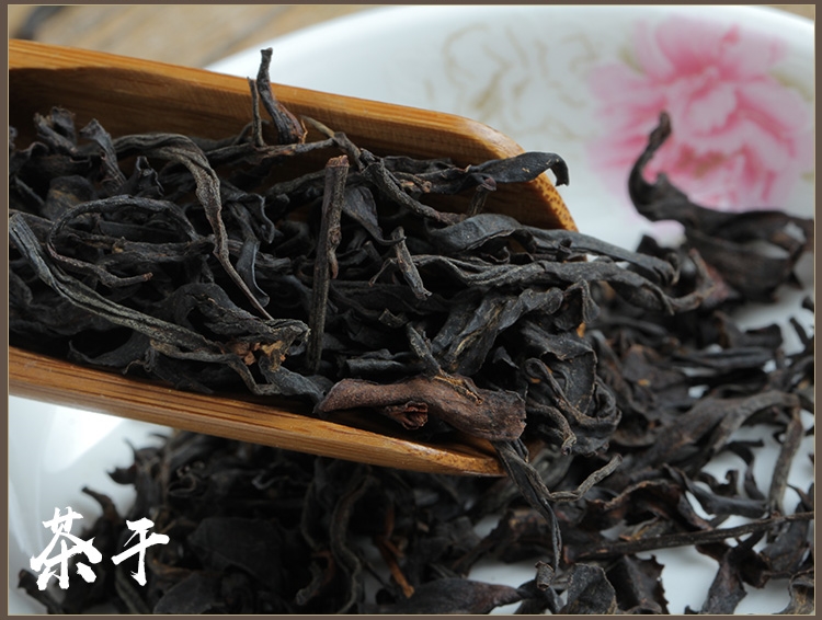 Чай Жи Юе Тань Ming Shan Ming Zao 75 г Чай Жи Юе Тань Ming Shan Ming Zao 75 г