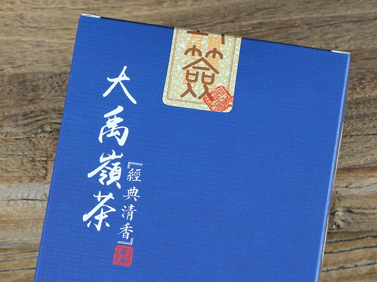 Тайваньский чай улун Да Юй Лин Ming Shan Ming Zao 160 грамм