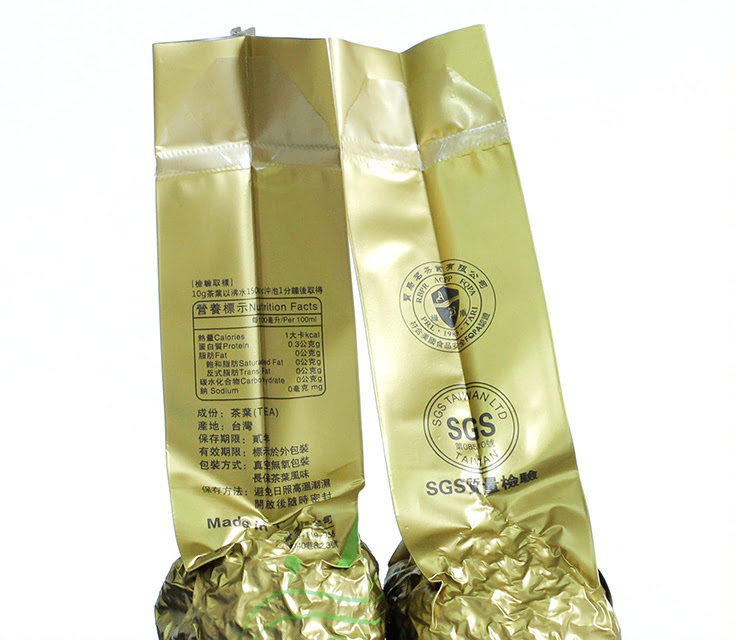  Чай красный Лишань Ming Shan Ming Zao 300 г