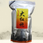 Чай Да Хун Пао Wuyi Yancha 250 г