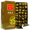 Чай Те Гуань Инь Аньси Zhong Min Hong Tai 250 г