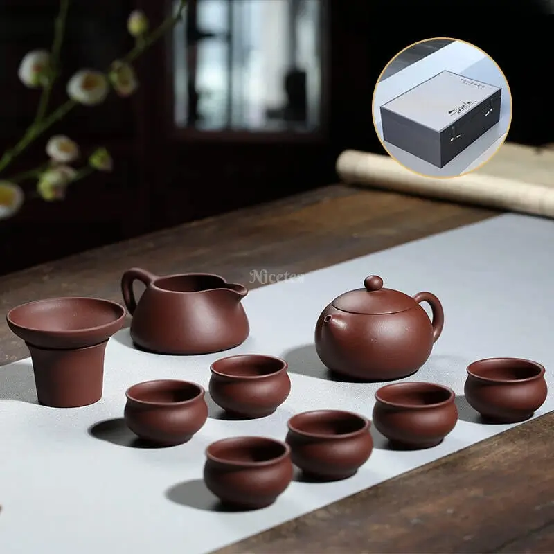 Набор для китайской чайной церемонии Гунфу Ча купить в Киеве | Nicetea